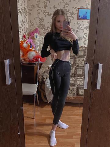 Проститутка Ангелина